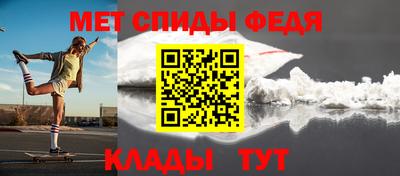 кокаин Гусев