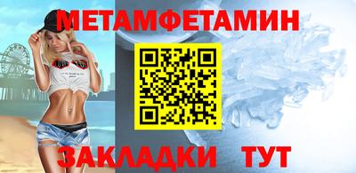 кокаин Гусев
