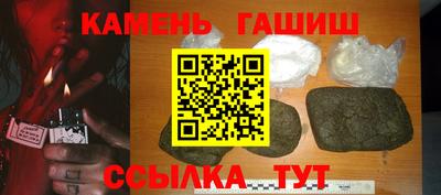 дмт Гусь-Хрустальный