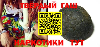 кокаин Гусев