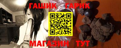 кокаин VHQ Абакан