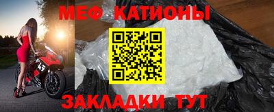 кокаин Гусев