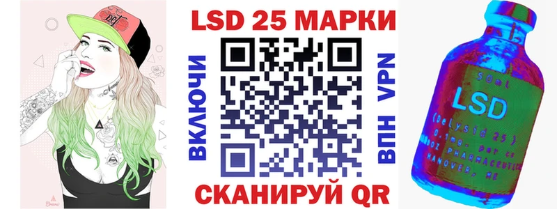 Марки NBOMe 1,8мг  omg ССЫЛКА  Кировск 